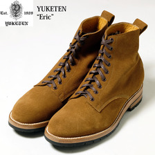 YUKETEN Eric BBMF3画像