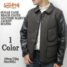 SUGAR CANE BEACH CLOTH LEATHER SLEEVE JACKET SC13704画像