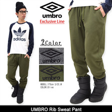 UMBRO Rib Sweat Pant UCA3690AYP画像