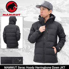 Mammut Serac Hoody Herringbone Down JKT 1010-23850画像