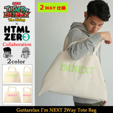 HTML ZERO3 × 劇場版 TIGER & BUNNY -The Rising- Guttarelax Im NEXT 2Way Tote Bag ACS200画像