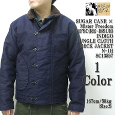 SUGAR CANE &times; Mr. Freedom MFSC(RE-ISSUE) INDIGO JUNGLE CLOTH DECK JACKET N-1H SC13597画像