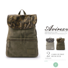 AVIREX CAMO CB 2WAY RUCK SUCK 6030163508画像