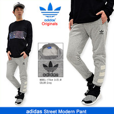 adidas Originals Street Modern Pant AY9205画像