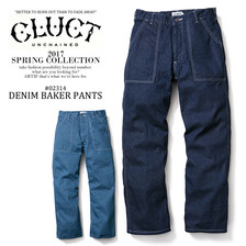 CLUCT DENIM BAKER PANT 02314画像