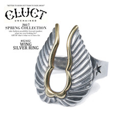 CLUCT WING SILVER RING 02402画像