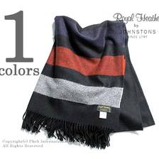 ROYAL HEATHER by Johnstons Black with Stripes AU0139 AU0139(/WD000127画像