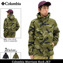 Columbia Morrison Rock JKT PM3676画像