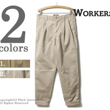 Workers Officer Trousers 2-Tac Tapered画像