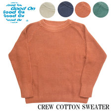 GOOD ON CREW COTTON SWEATER GOBW1710画像