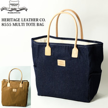 Heritage Leather Co. 8555 MULTI TOTEBAG画像