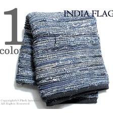 INDIA FLAG DENIM RAG 150&times;200画像
