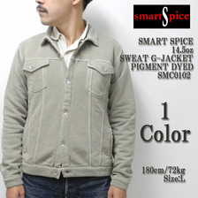 smart Spice 14.5oz SWEAT G-JACKET PIGMENT DYED SMC0102画像