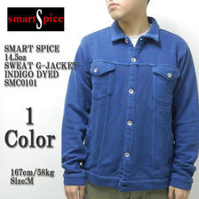 smart Spice 14.5oz SWEAT G-JACKET INDIGO DYED SMC0101画像