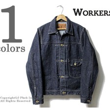 Workers Cowboy Jacket, 13.75 Oz, Left-Hand Weave, Raw Denim画像