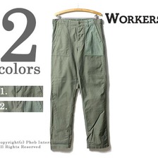 Workers Baker Pants, Slim Fit画像