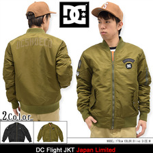 DC SHOES Flight JKT Japan Limited 5410J604画像