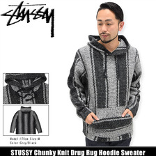 STUSSY Chunky Knit Drug Rug Hoodie Sweater 117041画像