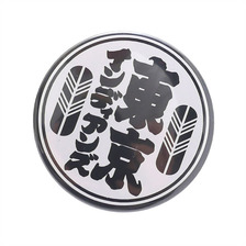 TOKYO INDIANS MC BADGE WHITExBLACK画像