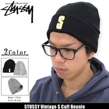 STUSSY Vintage S Cuff Beanie 132818画像
