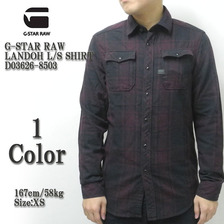 G-STAR RAW LANDOH L/S SHIRT D03626-8503画像
