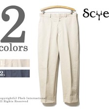 SCYE BASICS サンホーキン綿ムラ糸チノ テーパード ルーズフィットトラウザーズ 5117-81540画像