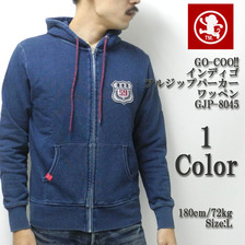 GO-COO!! インディゴ フルジップパーカー ワッペン GJP-8045画像