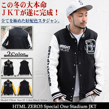 HTML ZERO3 Special One Stadium JKT JKT177画像