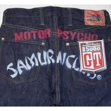 SAMURAI JEANS サムライ自動車倶楽部 SM5000GT-BP17 自動車倶楽部ペイント入りジーンズ画像