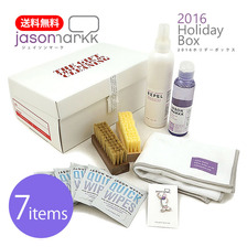 Jason Markk 2016 Holiday Box画像