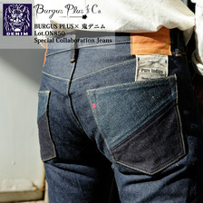 BURGUS PLUS × ONI DENIM Lot.ON850 Special Collaboration Jeans "Second edition" ON850-17画像