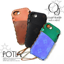 ojaga design POTIA (iPhone7) I7-S02画像