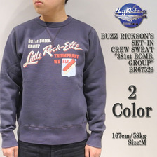 Buzz Rickson's SET-IN CREW SWEAT "381st BOMB. GROUP" BR67529画像