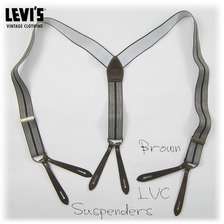 LEVI'S VINTAGE CLOTHING SUSPENDER BROWN 05088-0026画像