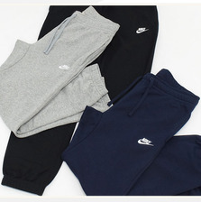 NIKE Club French Terry Cuff Pant 806677画像