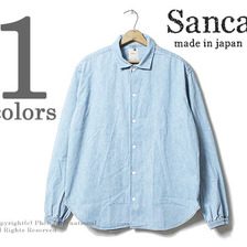 Sanca バイオフェード加工デニム コーチシャツジャケット S17SSH06画像