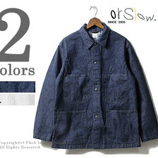 orslow UTILITY COVER ALL 01-6130画像