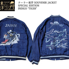 TAILOR TOYO SPECIAL EDITION INDIGO "TIGER" TT13834画像