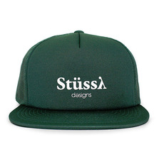 STUSSY MESH TRUCKER CAP FOREST 131607画像