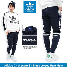 adidas Originals Challenger 84 Track Jersey Pant Navy BK5928画像