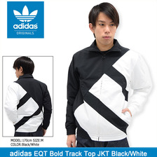 adidas Originals EQT Bold Track Top JKT Black/White BK7208画像