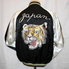 THE FLAT HEAD SV-47 スーベニールジャケット47画像