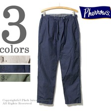 Pherrow's PEZP1-SS タイプライタークロス イージーパンツ画像