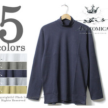 ANATOMICA MOCK LONG 530-521-13画像