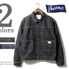 Pherrow's 222WJ WABASH画像