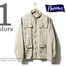 Pherrow's 17S-PJ-7758画像