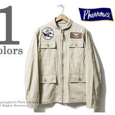 Pherrow's 17S-PJ-7758 (FULL DECO)画像