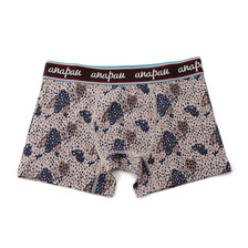 anapau 旧ドイツ軍迷彩画像