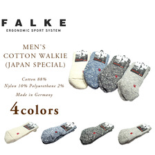 FALKE #16480 MEN'S COTTON WALKIE画像