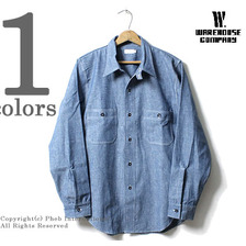 WAREHOUSE Lot 3018 CHAMBRAY WORK SHIRTS画像